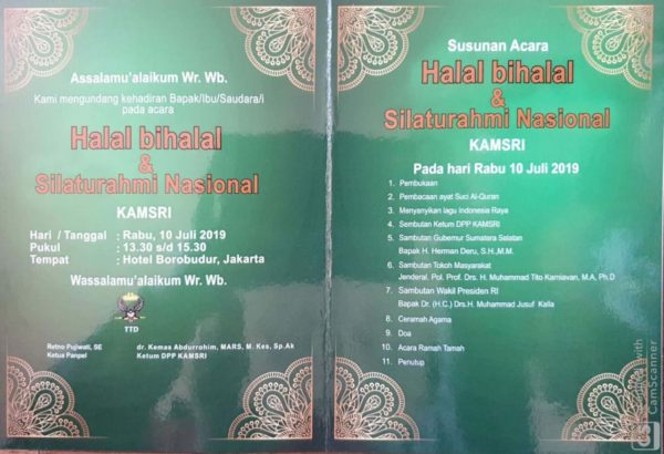 Wakil Presiden RI akan Hadiri Halal Bihalal dan Silaturahmi Nasional KAMSRI