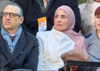 Pelantikan Walikota Muslim Pertama di Kota New York