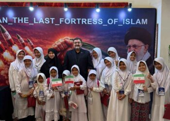 Pernyataan Pers Kedutaan Besar Republik Islam Iran