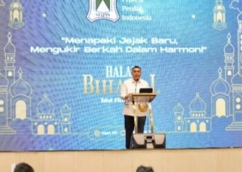Wamen ATR/BPN Mengingatkan Integritas Profesi Penilai saat Halalbihalal MAPPI