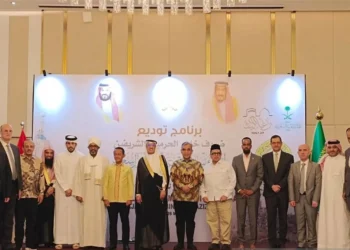 42 Tokoh Indonesia Berangkat Haji Gratis, Undangan Khusus Raja Salman 2026
