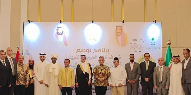 42 Tokoh Indonesia Berangkat Haji Gratis, Undangan Khusus Raja Salman 2026