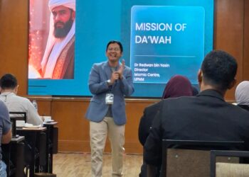 RISEAP, Wanita Islam dan Dewan Dakwah Islamiyah Gelar Pelatihan Kepemimpinan Pemuda Muslim Internasional