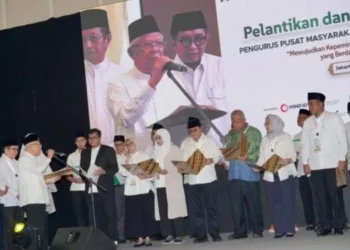 Pengurus Baru MES Resmi Dilantik, Fokus Perkuat UMKM dan Industri Halal Nasional