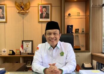 Pengajuan Lektor Kepala dan Guru Besar Rumpun Ilmu Agama Dibuka Sampai 30 September 2026