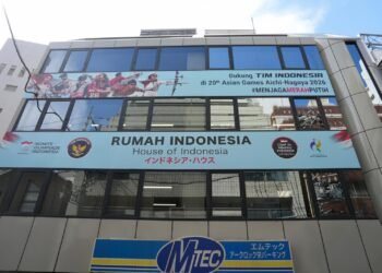 Rumah Indonesia di Asian Games 2026: Apa Fungsinya?